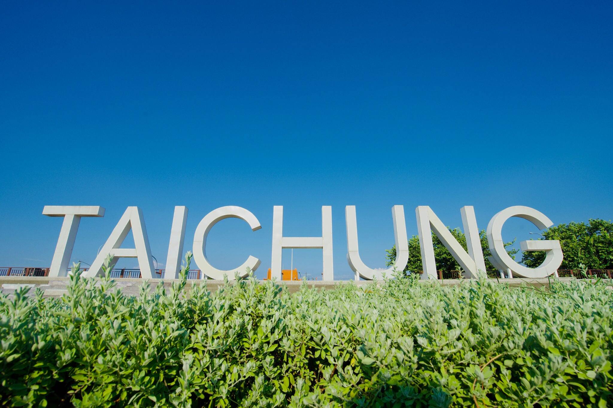 The sign of TAICHUNG, the city of middle Taiwan