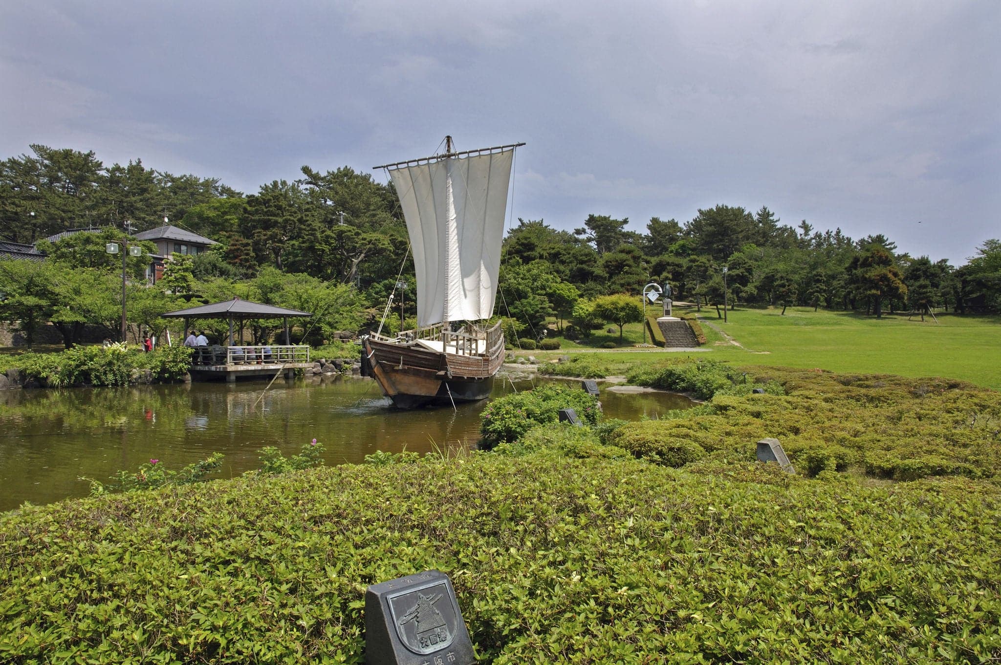 The Panorama Of Sakata City In Summer
