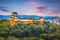 Osaka (Wakayama), Japan