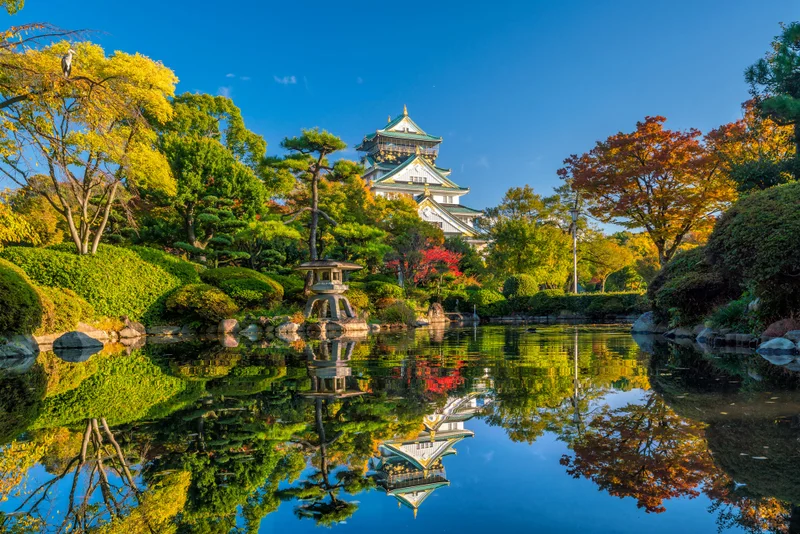 Kyoto (Osaka), Japan