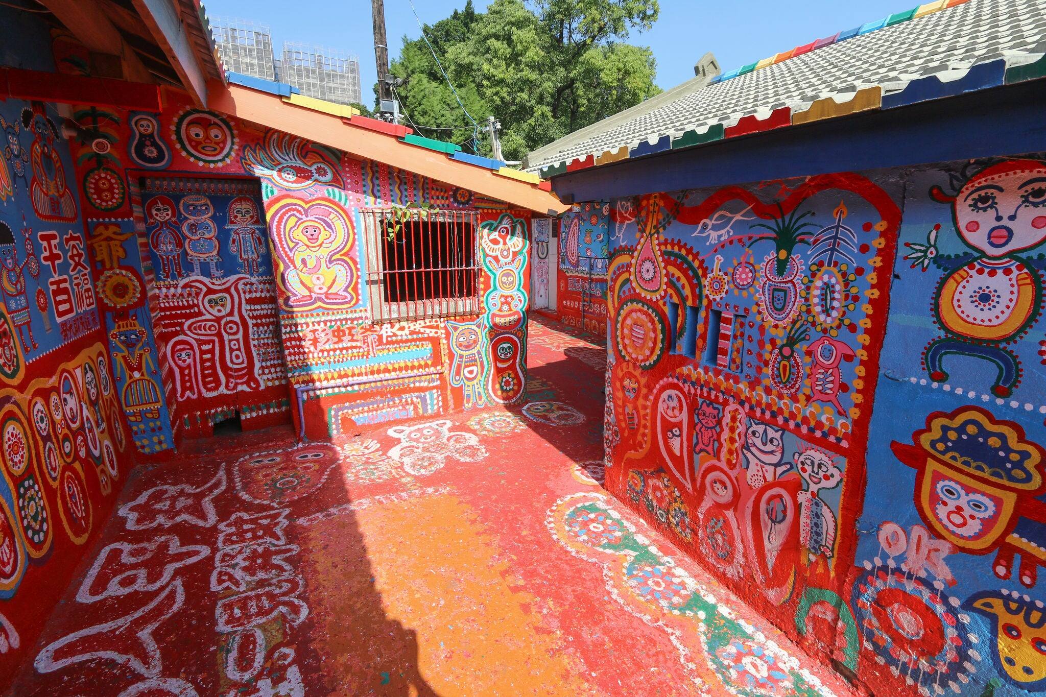 Colorful Rainbow village in Taichung, Taiwan