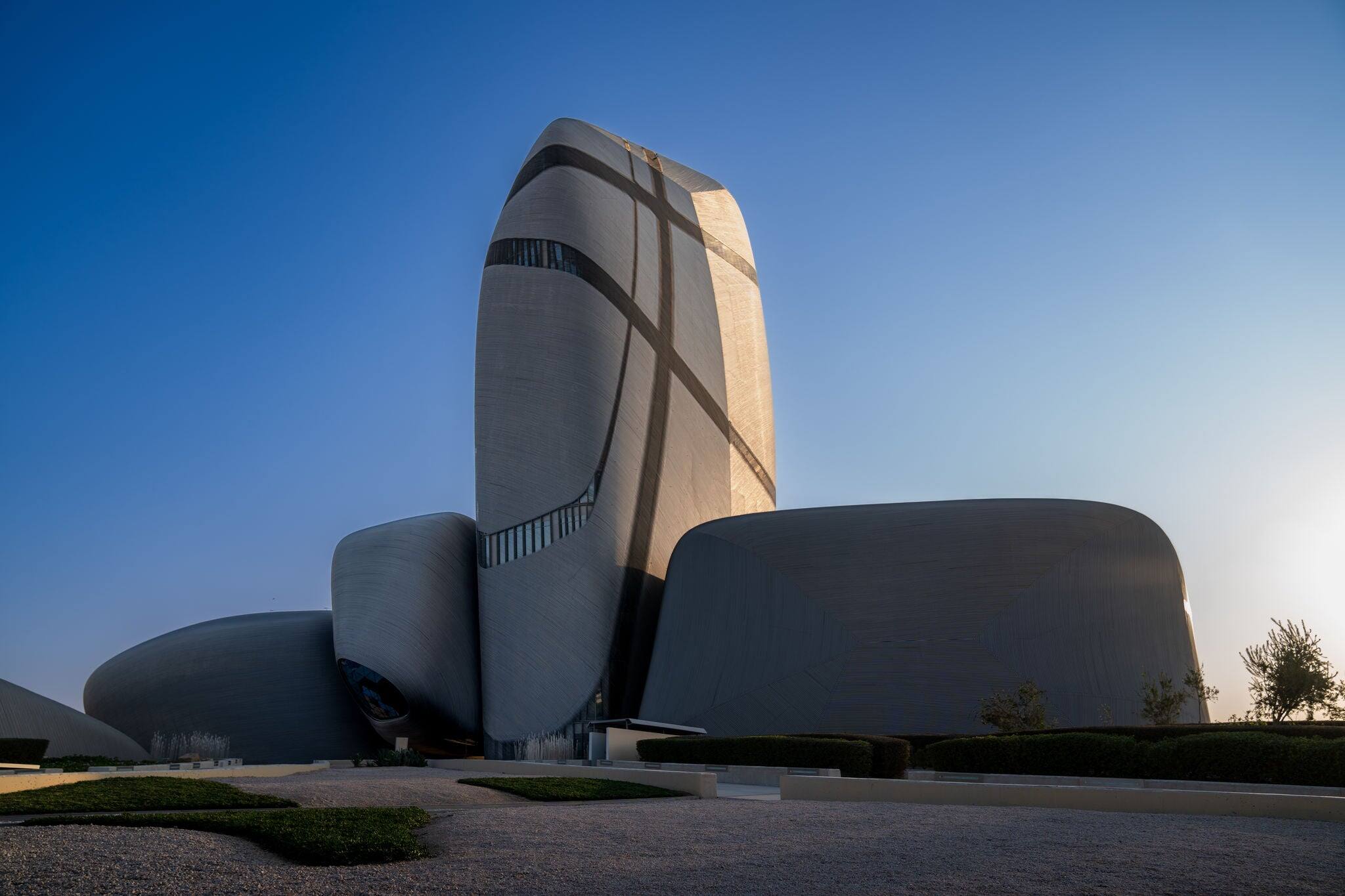 King Abdulaziz Center for World Culture, Ithraa