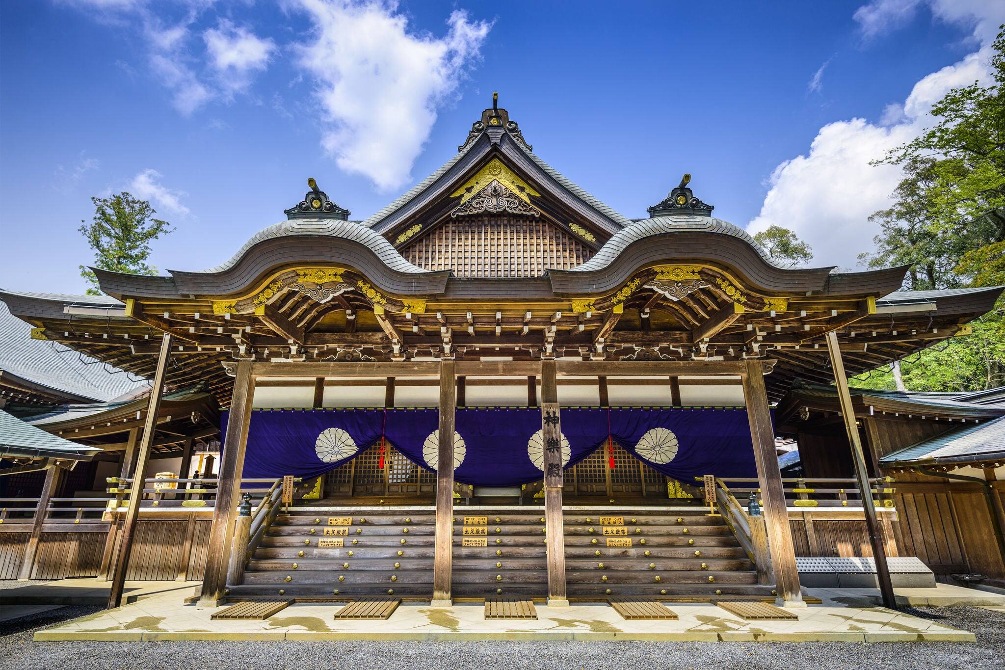 Ise, Japan at Ise Grand Shrine Hall for Special Prayer.