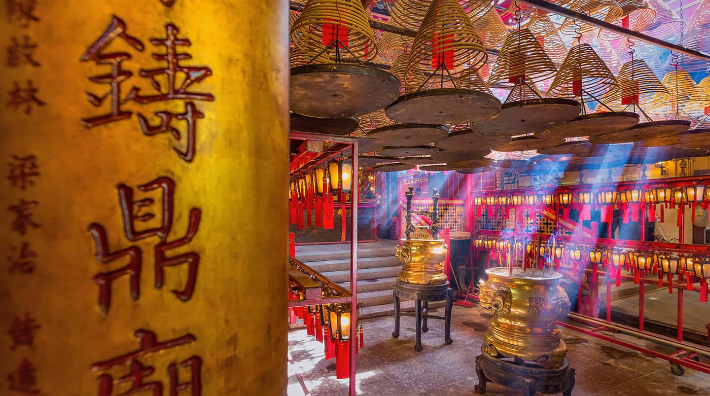 11-day Asia From Hong Kong To Tokyo: Taipei, Osaka, Kochi & Okinawa