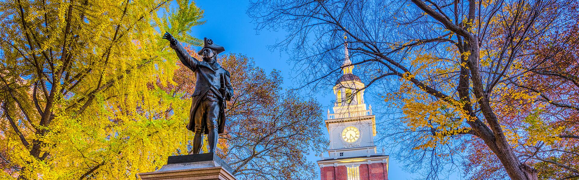 Paquete terrestre en Filadelfia