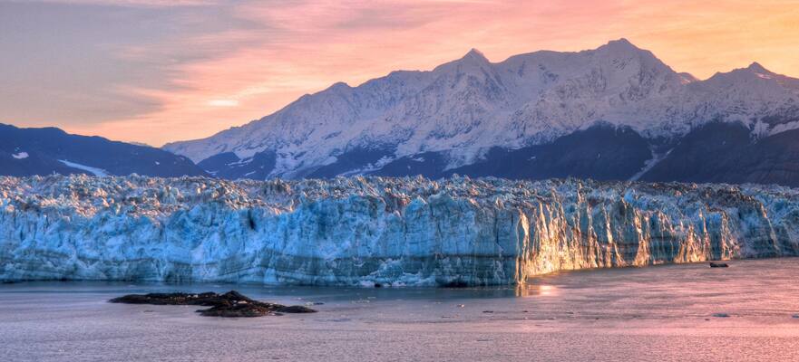 Alaska: de Vancouver a Seward: bahía de los Glaciares, Skagway y Juneau, 7 días