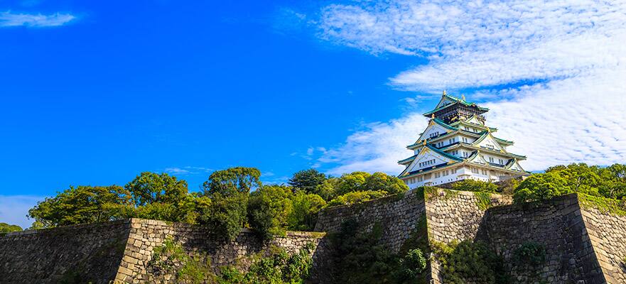 Asia, de Tokio a Taipéi: Osaka, Okinawa y Shimizu, 11 días