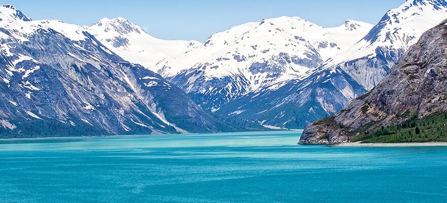 Alaska con Pasaje Interior desde Seward (hacia el sur), 7 días Alaska con Pasaje Interior desde Seward (hacia el sur), 7 días