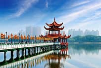 Cruceros por Asia