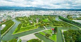 Lo mejor de<!-- mp_trans 2 --> Hakodate Lo mejor de<!-- mp_trans 2 --> Hakodate