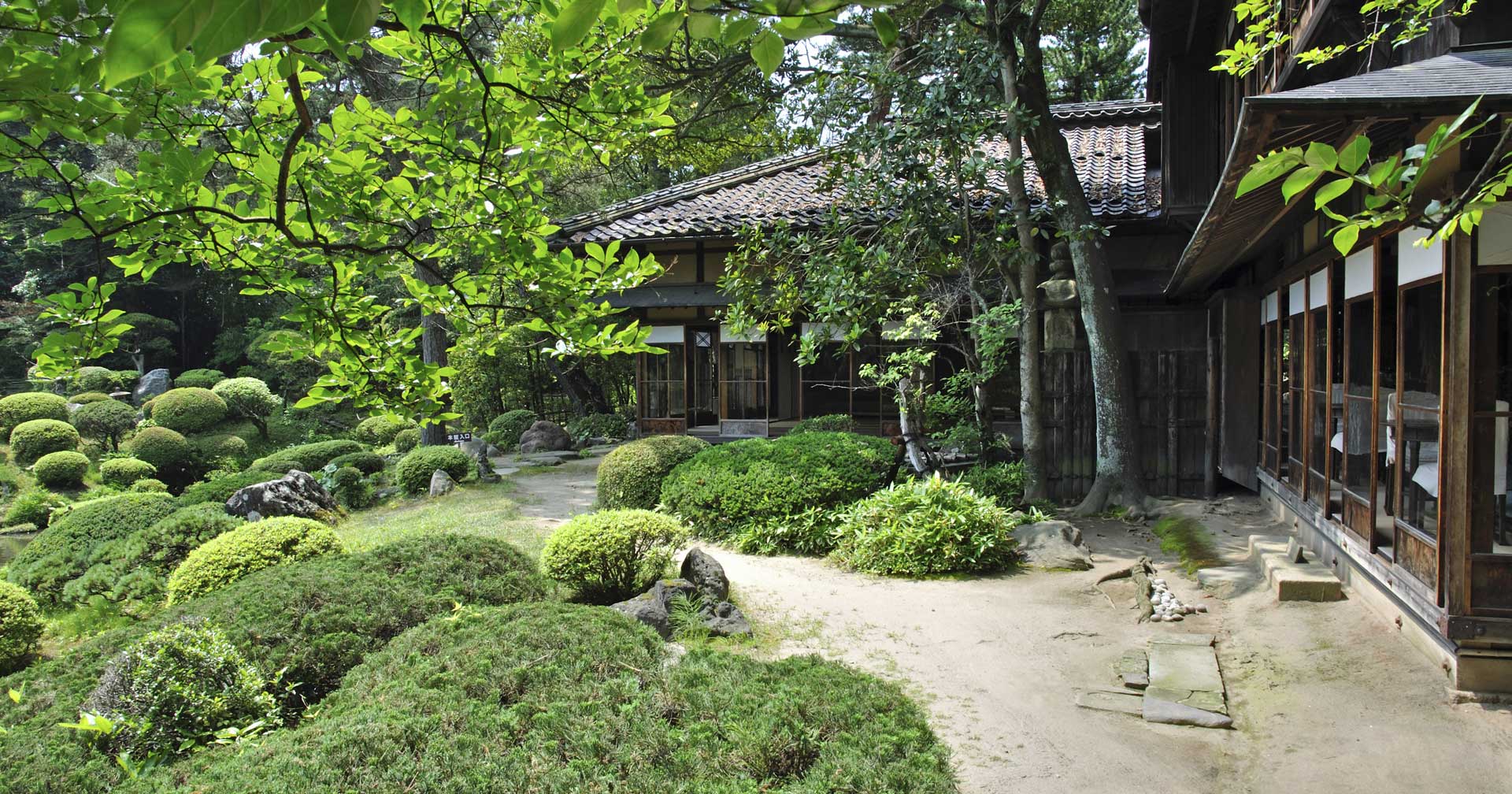 Lo mejor de la ciudad de Sakata