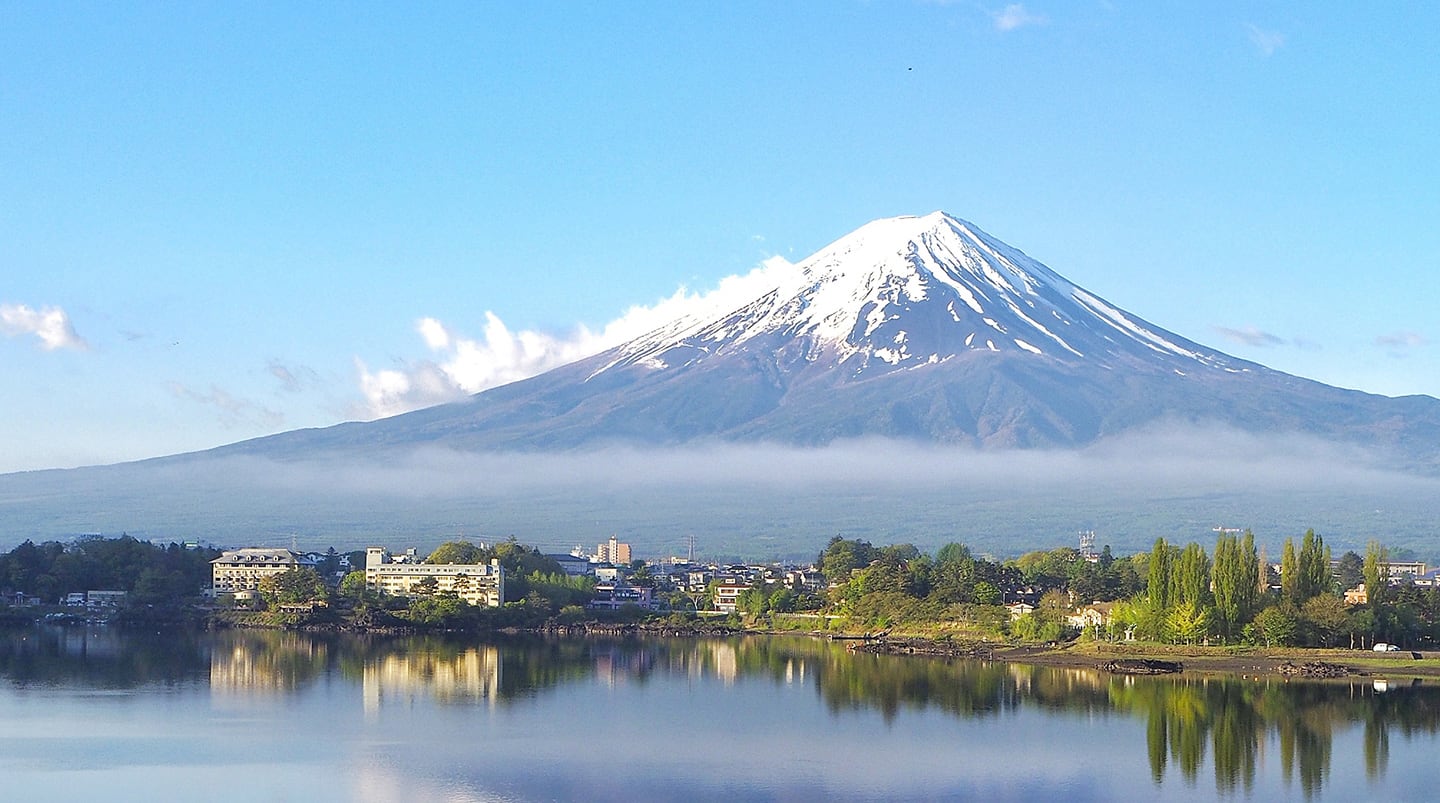 Mount Fuji, Japan