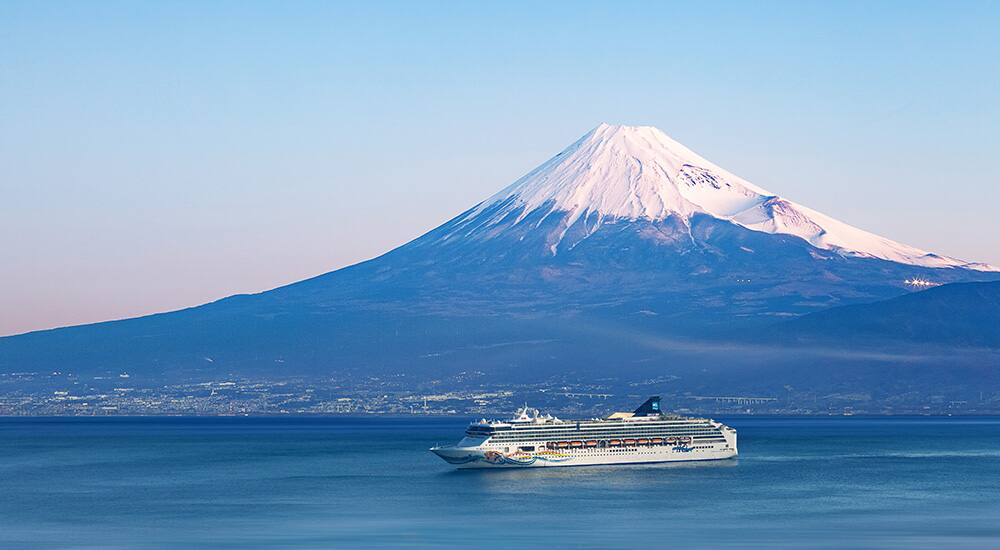 Norwegian Cruise Line Announces 2020 and 2021 Asia and South Pacific Itineraries Norwegian Cruise Line Announces 2020 and 2021 Asia and South Pacific Itineraries